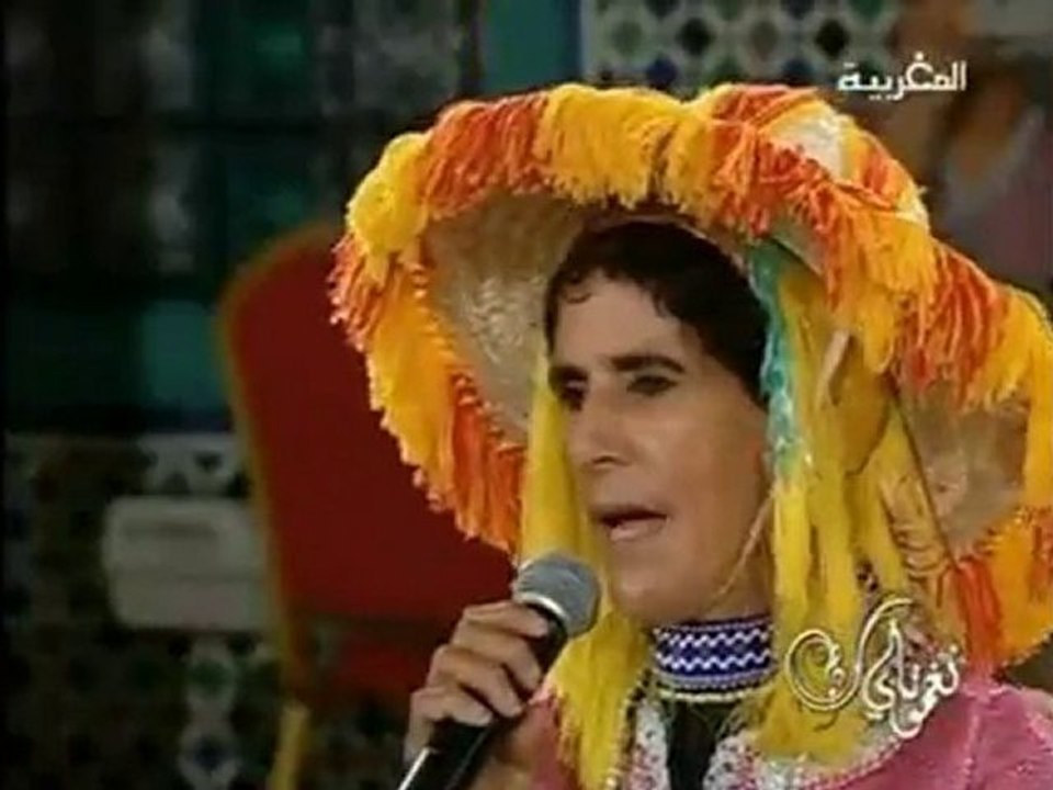 شامة والعروسي والخربي