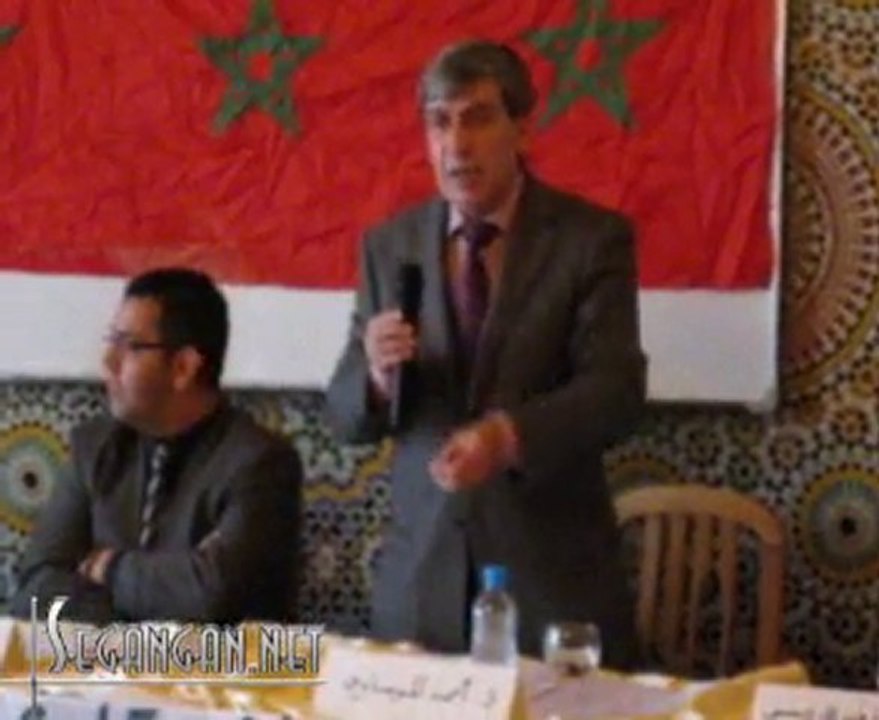 ندوة صحفية للاستاذ أحمد الموساوي