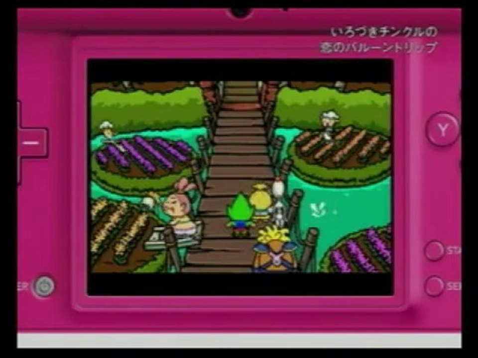 Tingle's Balloon Trip of Love - Trailer JAP