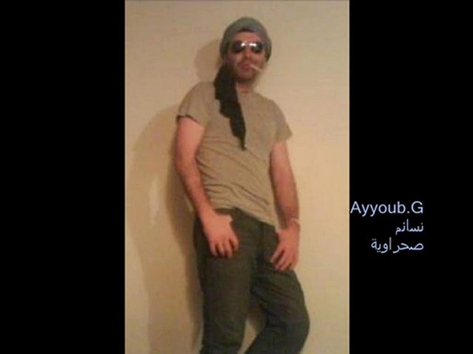 nasa2im sahraouiya