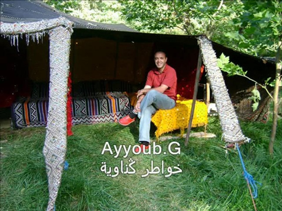khawatir gnaouiya