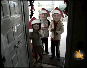 ΚΑΛΑΝΤΑ ΚΥΒΕΡΝΙΣΗΣ