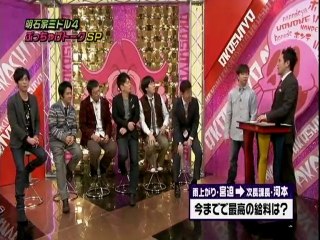 明石家ミドル４　ぶっちゃけトークＳＰ-1