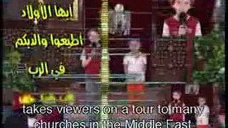 SAT-7 KIDS Overview - المسيحية العربية قناة تلفزيون الأطفال