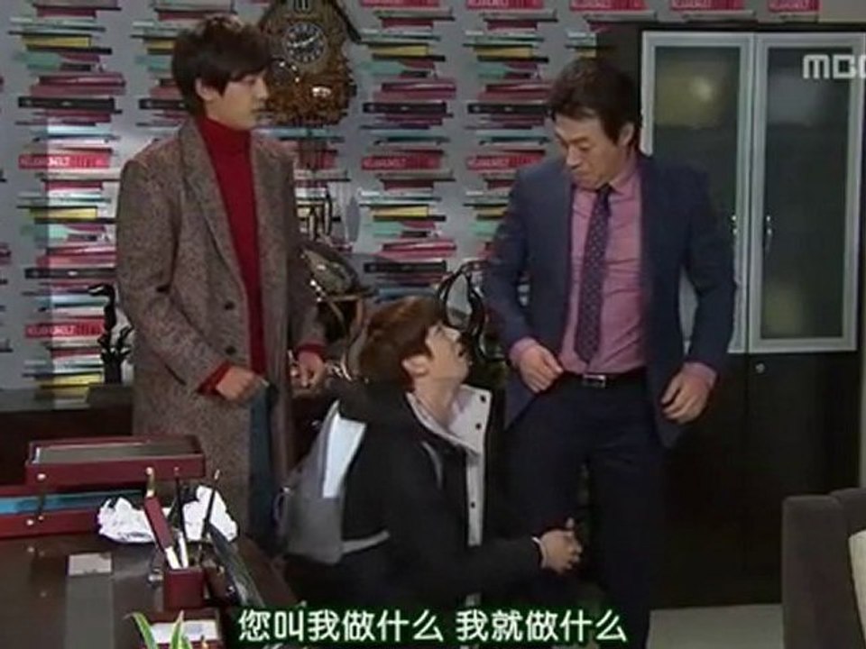 101224 全部我的愛 EP25 2/2