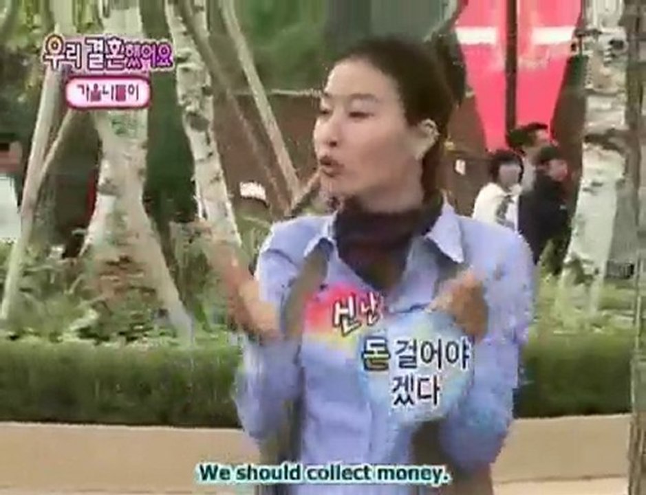 JoongBo Couple - Epi 23 (2/3)
