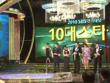 10.12.31 SBS Drama Awards BTS #4