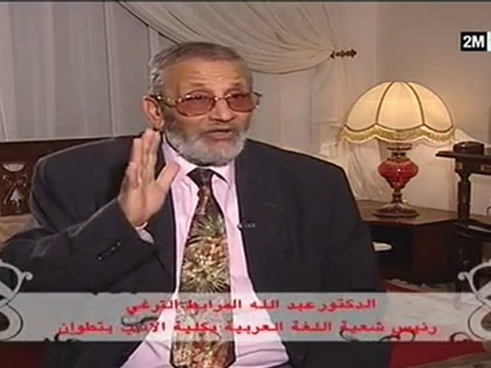 مقامات صوفية : الجمعة 31 دجنبر
