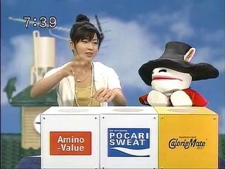 sakusaku 060612_月２_回れっ！ルーレット！ぐるぐる回れっ！：傘での怒りの体験