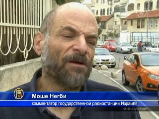 Экс-президент признан виновным в изнасиловании