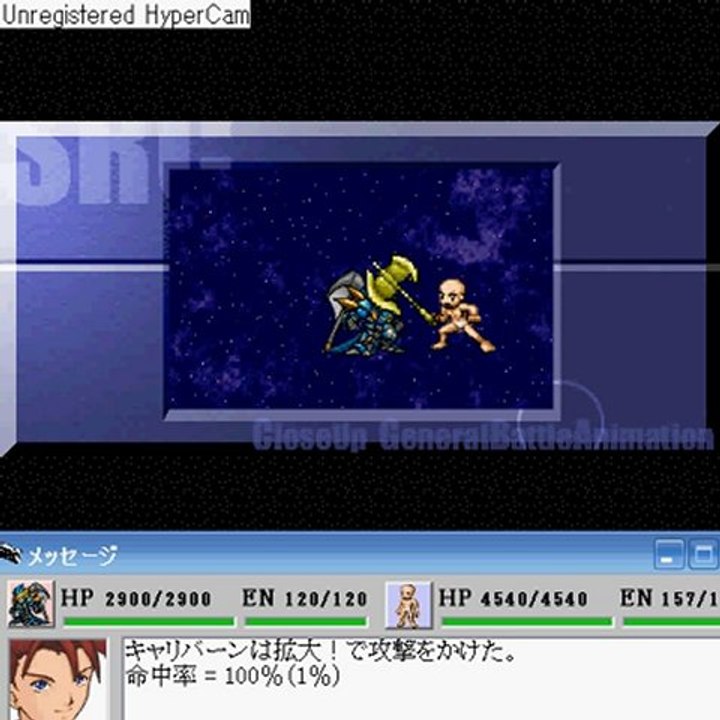 SRC-拡大戦闘アニメ26CU_Moving【ユニットが画面外に移動,またはテレポートする動作系アニメ】拡大_着地...