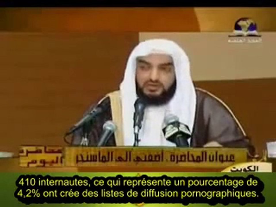 A voir*INTERNET-MSN-SITES PROHIBES!!!!!3/6