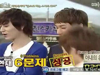 intimate Note Part 4 (seond)