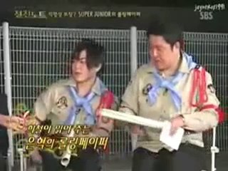 Intimate Note Last Part (second)