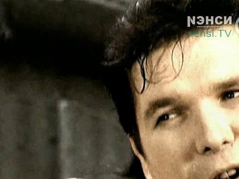 Нэнси / Nensi - Горько плакала Ива ( The official video