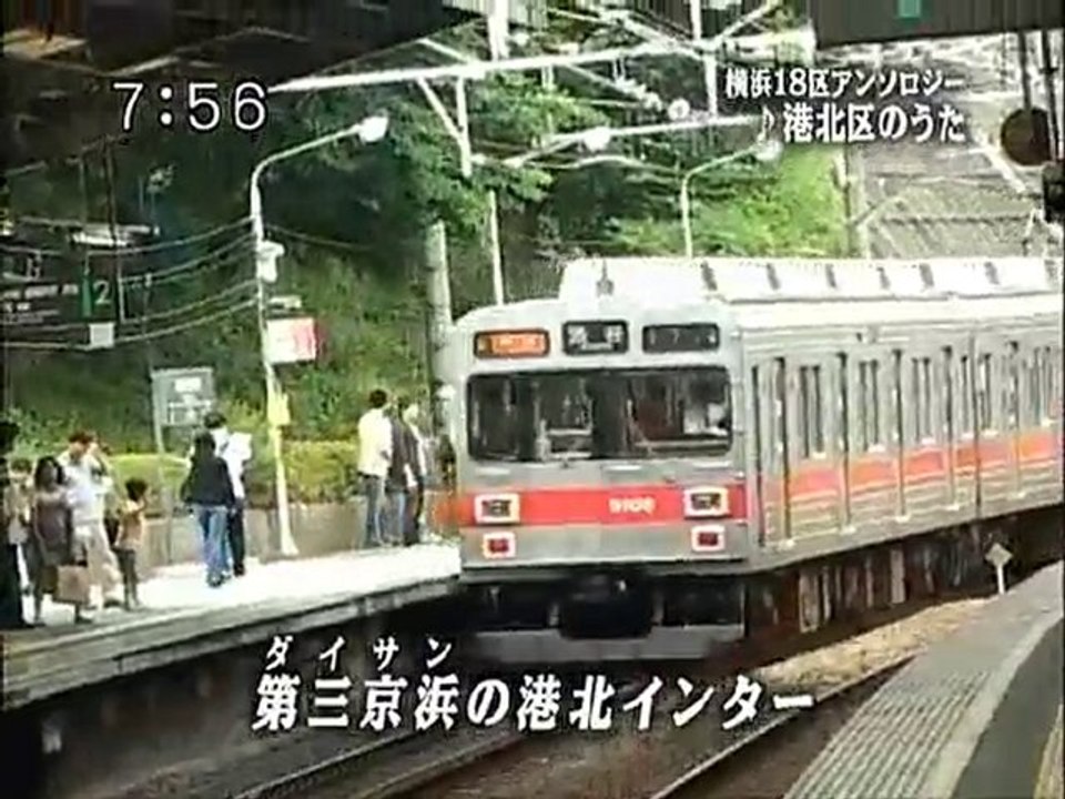 sakusaku 060622_木４_横浜18区アンソロジーベストソング投票第1位