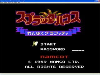 Splatterhouse wanpaku graffiti [famicom] videotest