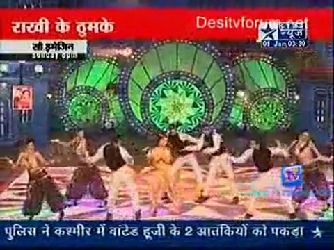 Reality Report [Star News] - 1st January 2010