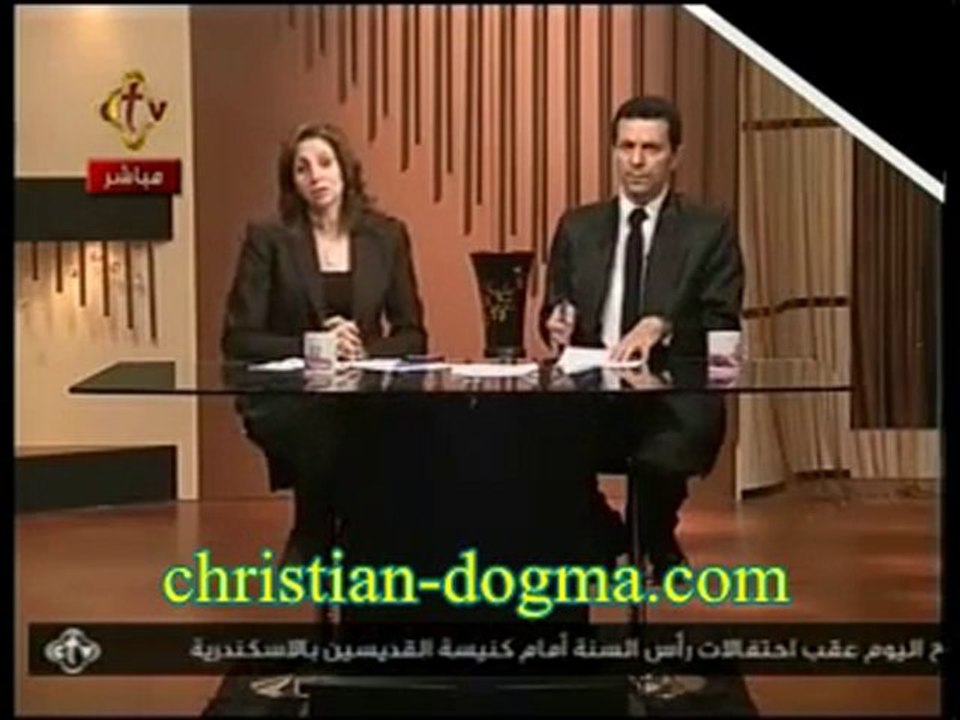 Interview d'Abouna Makar Botros (El Kedissin Alexandrie)