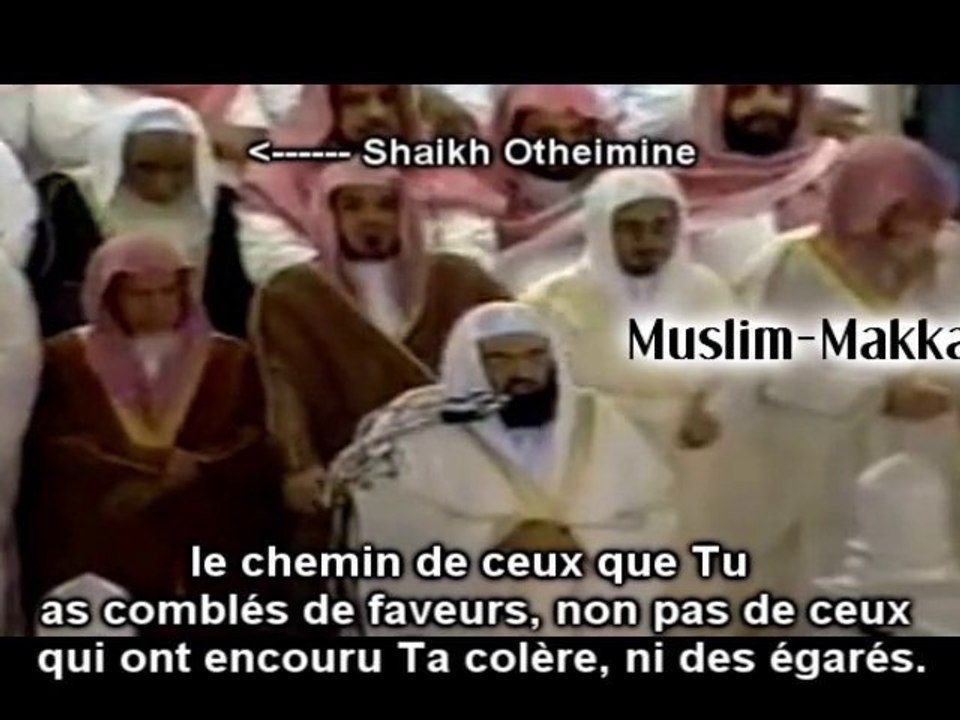 Sudais - Taraweeh en 1997 - Juzz Amma partie 6