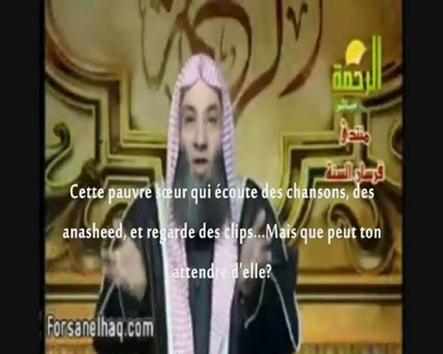 Anasheed halal ou haram? Mohamed Hassan