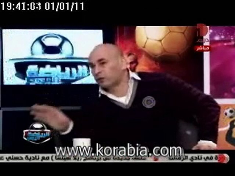 ابراهيم حسن يتحدث عن القمة 106@2كورابيا
