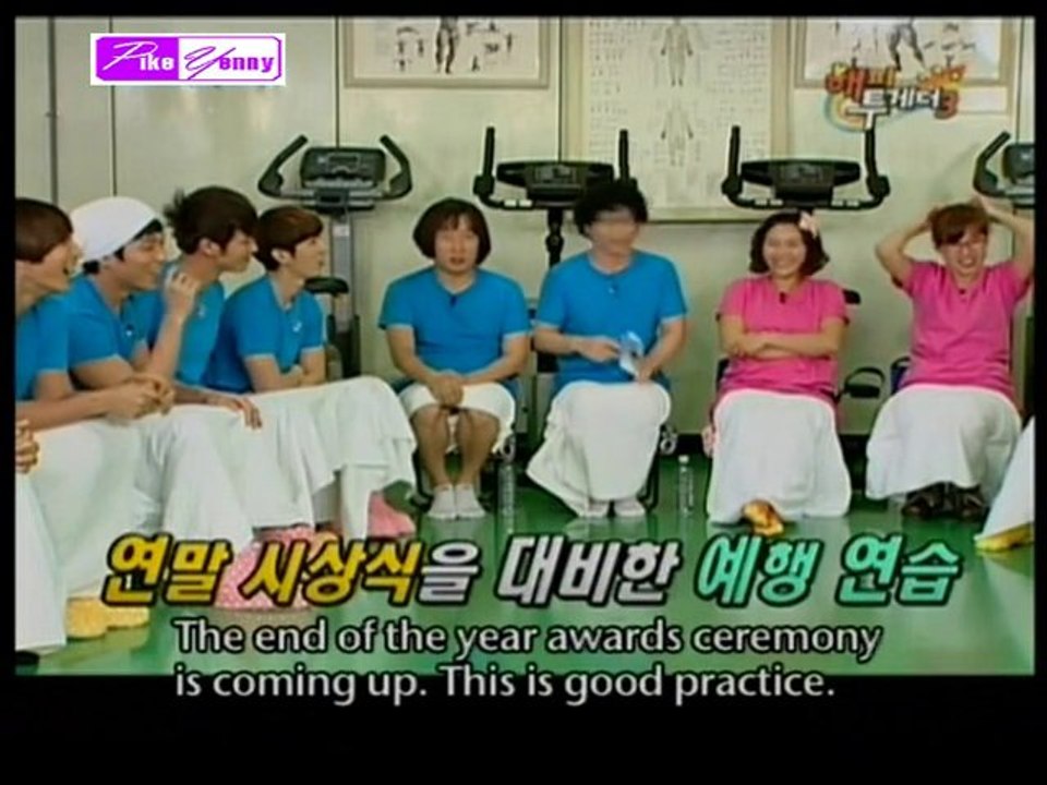 MDR EP 174  1/4