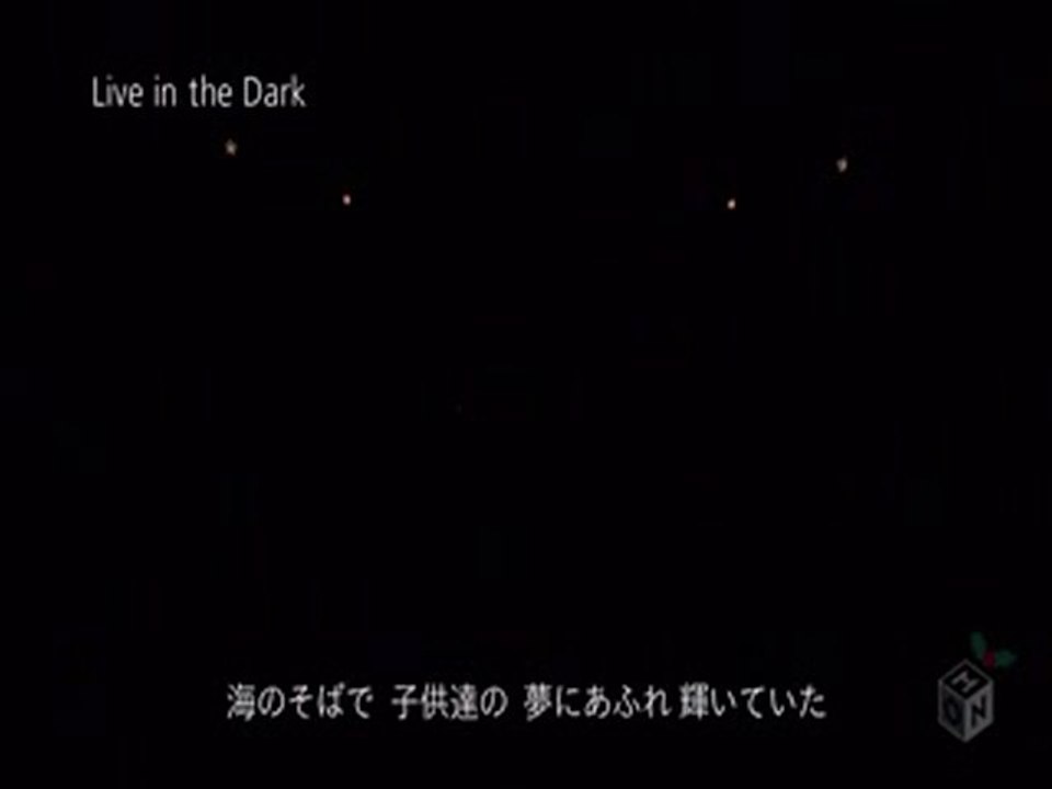 YUI - Your Heaven (Live in the Dark)