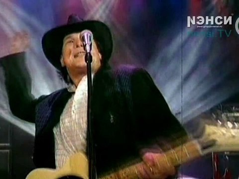 Нэнси / Nensi - Лебедь белокрылая ( The official video