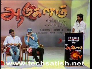 Aadukalam Part 4: BVCV