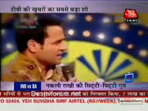 Saas Bahu Aur Betiyaan - 2nd January 2011 Watch Online Part1
