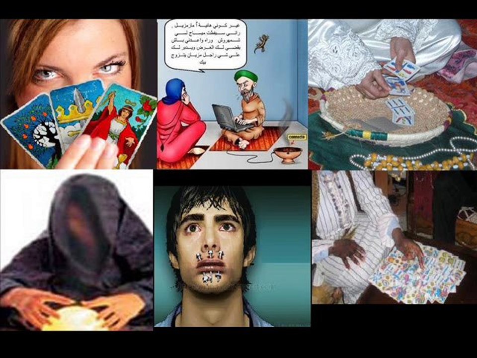 rif music ............Mohsin Anis