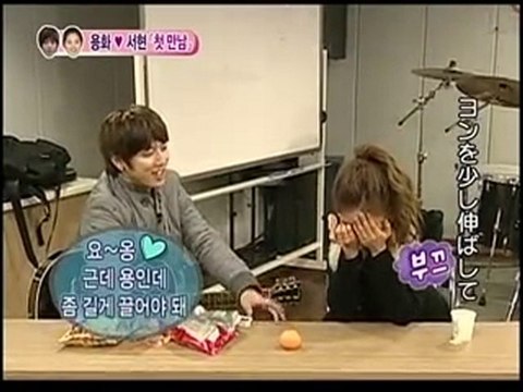 100227 YongSeo 4_4[JP]