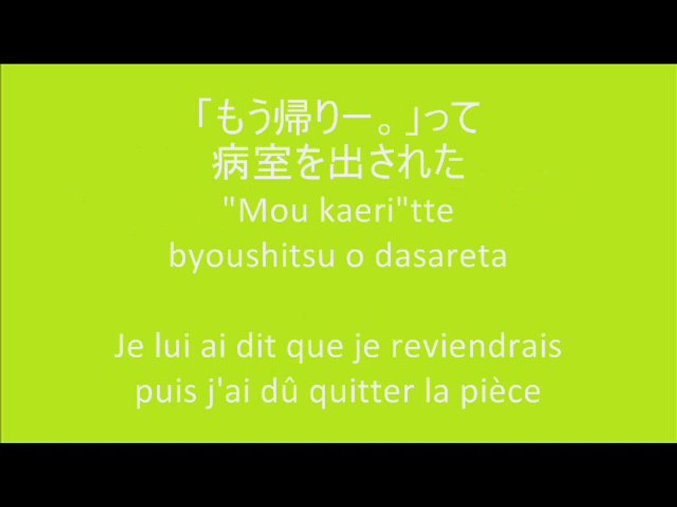 musique japonaise (kanji + rômaji + traduction)