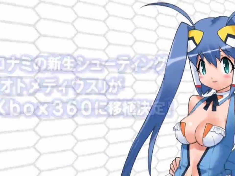 Xbox360 : Otomedius G