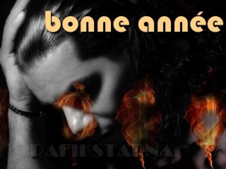 houari dauphin cobra