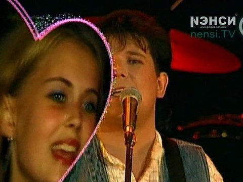 Нэнси / Nensi - Неповторимая ( The official video