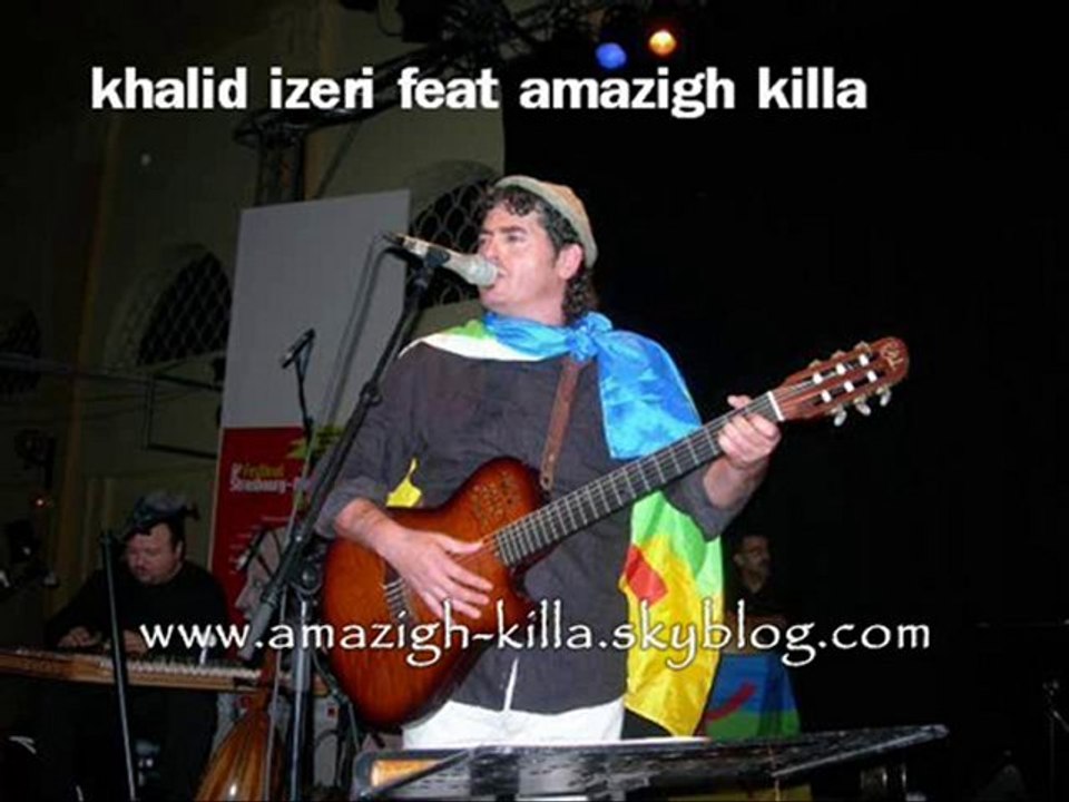 khalid izeri amazigh killa afus g fouss .rap morocco