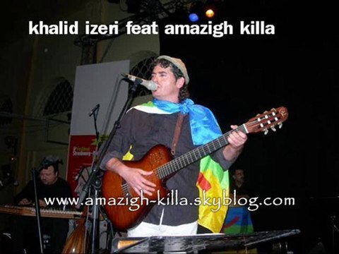 khalid izeri amazigh killa afus g fouss .rap morocco