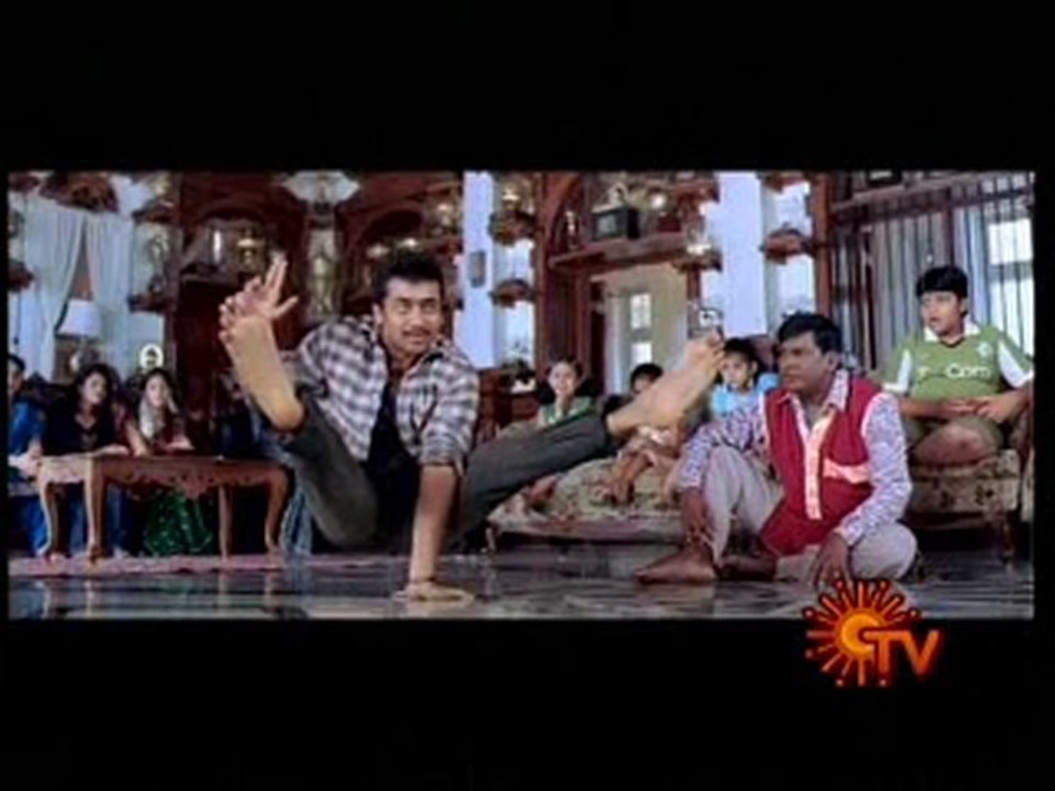 surya spllll
