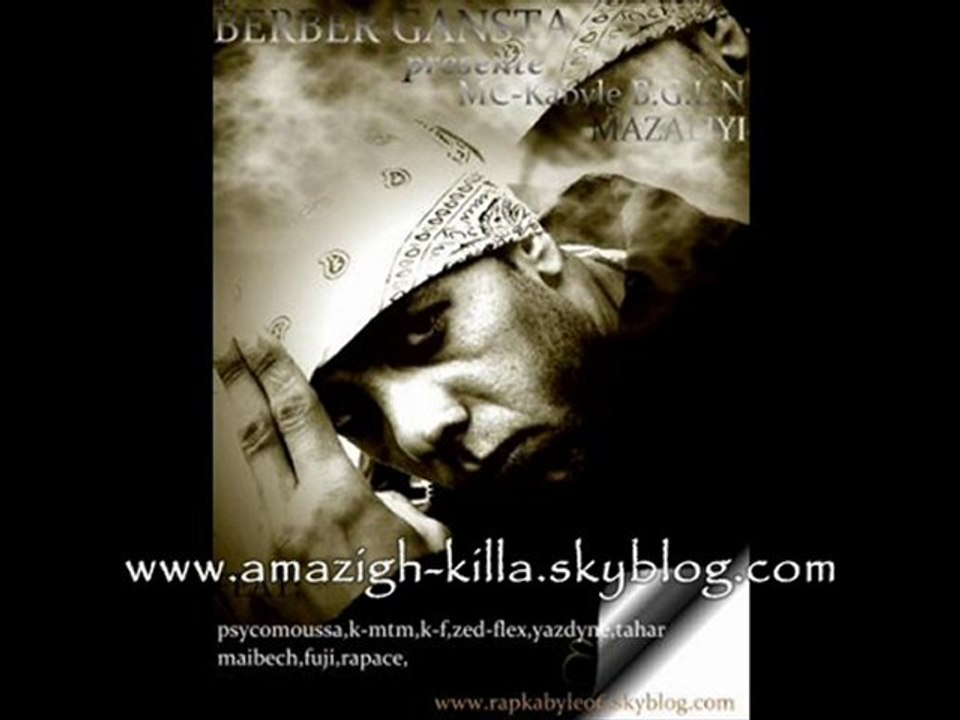 rap berbere mc kabyle feat amazigh killa bejaia et agadir