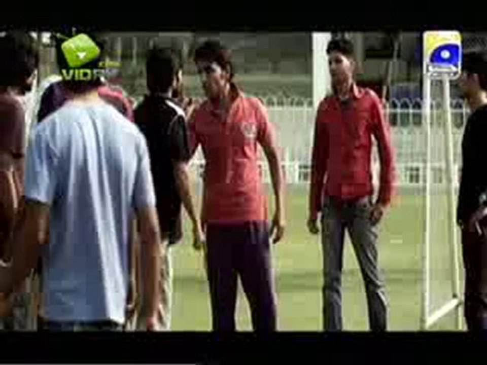 Telefilm Bhaag Amina Bhaag P1