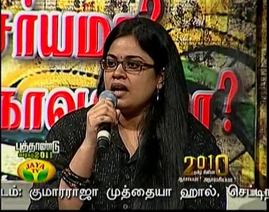 tamilcinemahasini_chunk_3