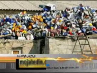 فردا بهتر خواهد شد