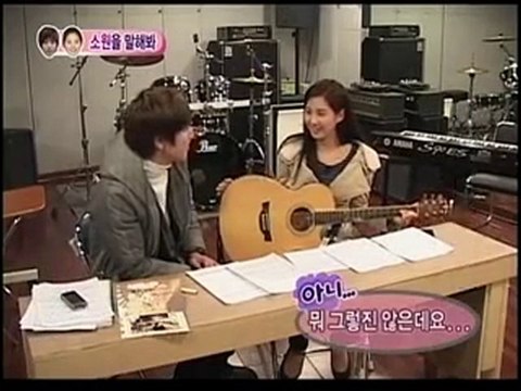 100320 YongSeo 1_2[JP]