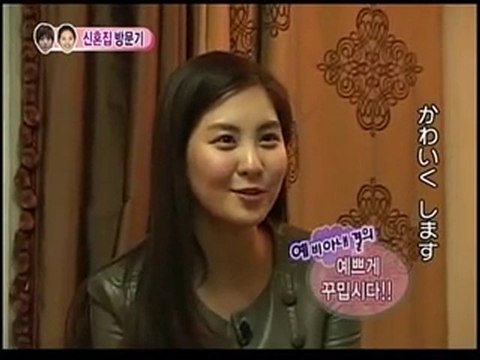 100327 YongSeo 2_2[JP]