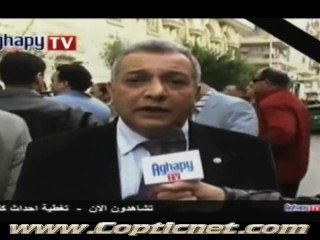 AghapyTV : Retour sur les lieux de l'attentat à Alexandrie