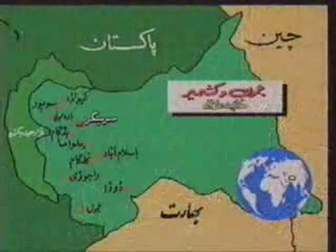 Ptv Khabarnama old clip