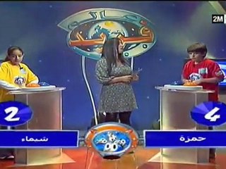 عالم فريد: الأحد 2 يناير