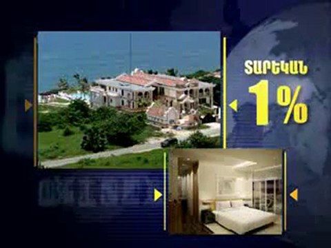 advertisement 1% annual financing our properties